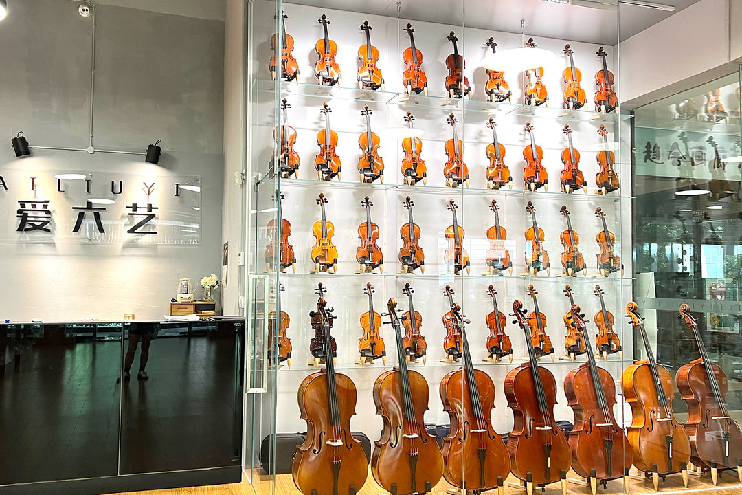 Our Showroom – IUE Strings
